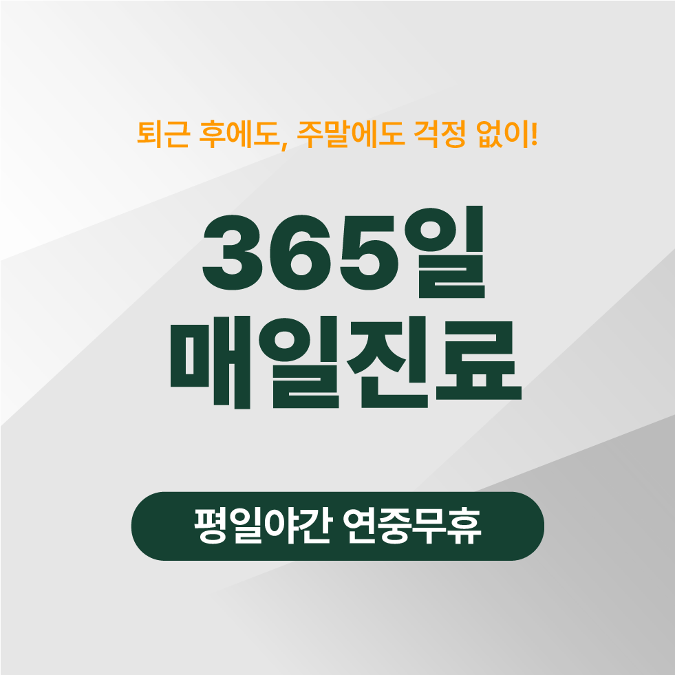 비주얼 1