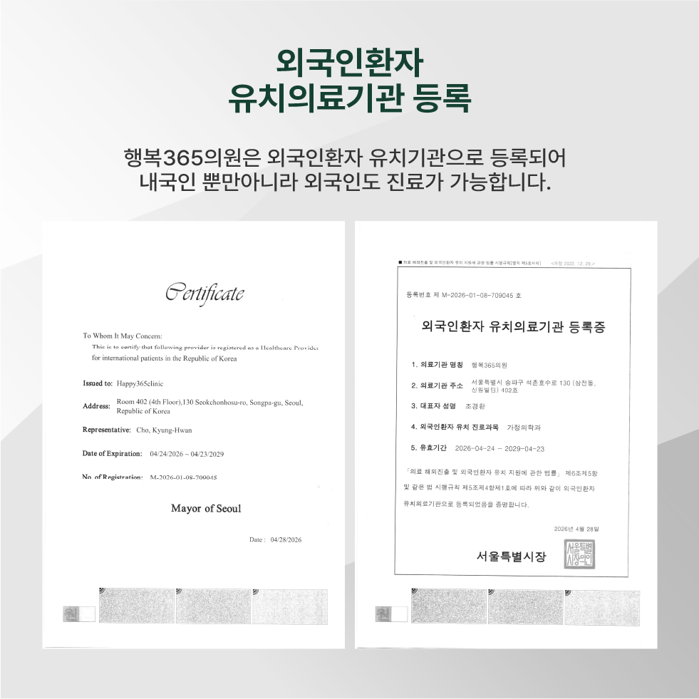 비주얼 2